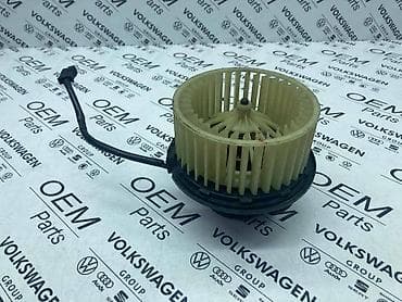 VENTILATOR U KABINI ZA VOLKSWAGEN TIGUAN, TOURAN, GOLF 6 . - |