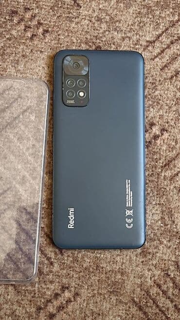 xiaomi nis: Xiaomi 12S Ultra — 1