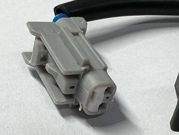 nano keramicka zastita cena: Mikro prekidac gepeka nissan qashqai j10 06-13 novo! Prekidac — 2