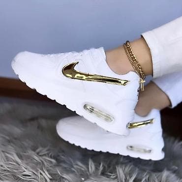 srpski grb ogrlica: Airmax modeli od 36 do 41 za samo 3500 din — 2