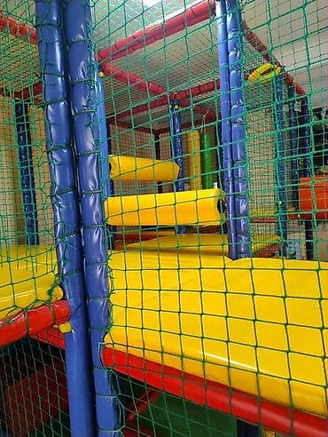 prodajem trimer: NA PRODAJU DEČIJA IGRAONICA – LAVIRINT (malo korišćena) Prodaje se — 8