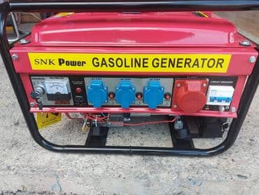 parkside punjac za akumulator: Agregat snk power 6.5 kw trofazna uticnica 3 monofazne uticnice — 3