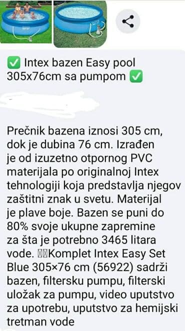 metalni disk za trimer: Nov porodicni bazen 🐞🐞🐞 — 1