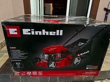 privesci za samoodbranu: Nova Nekoristena jos je fabricki zapakovan .cena 200 eura Einhell — 4
