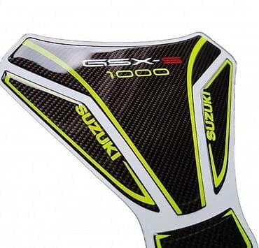 parfemske note: SUZUKI GSXS - Tank pad - 1592 📌 Opis: Samolepljivi protektor za — 1