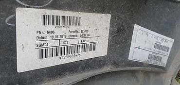 Car Parts: PREDNJI BRANIK ZA PORSCHE MACAN | Porsche Macan prednji branik — 4