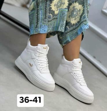 air max crne: Patike – sportski modeli - Crno‑bele patike sa debljim đonom i — 5