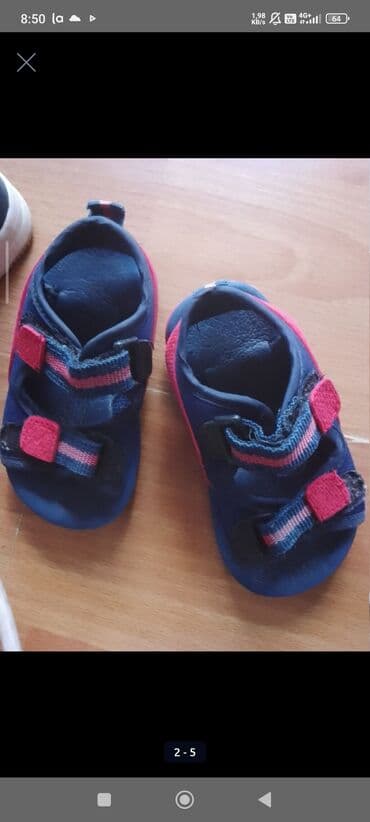 obuća niš podzemni prolaz: Paketić dečije obuće (više pari) - Zimske čizmice/booties za bebe — 3