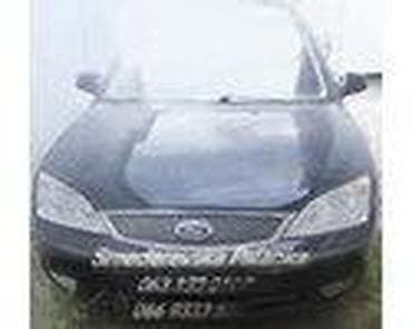 oglasi za automobile srbija: NOSAC HLADNJAKA ZA FORD C-MAX, ESCORT, FIESTA . OD 2002. DO 2017 — 5