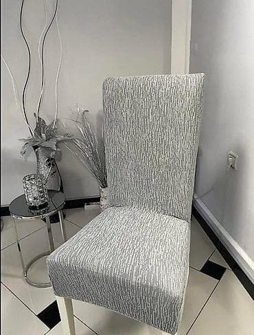 Furniture Covers: Prekrivaci Za Stolice Bez karnera Novi Model
6 Komada -2300 Dinara — 3