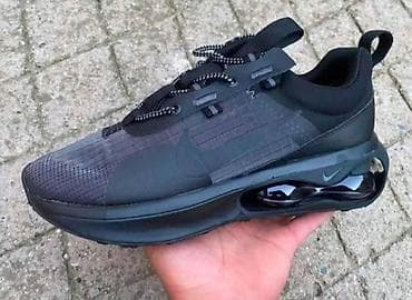 Patike: NIke
42 do 46 — 2