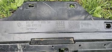 rotor felne 17: NOSAČ BRANIKA F30 F31 ZA BMW SERIJA 3 | BMW 3 f30 f31 nosač branika — 2