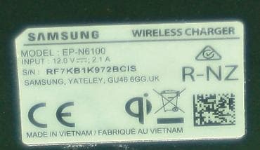 maskice za iqos: Samsung bežični brzi punjač EP-N6100 – dvosistemska stanica za — 2