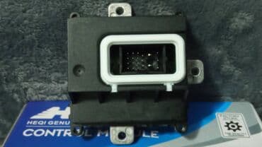 Vozila: DRL Modul BMW E60 E61 E65 E66 E90 serija 3 5 6 7 X3 LED / DRL BALLAST — 6