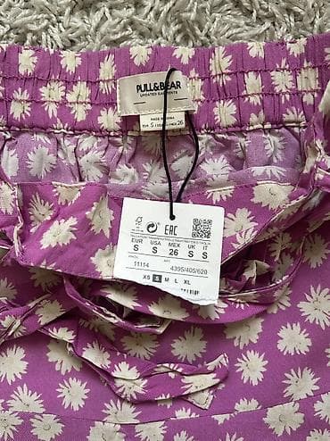 suknja sa tregerima: LOT suknji S — 2