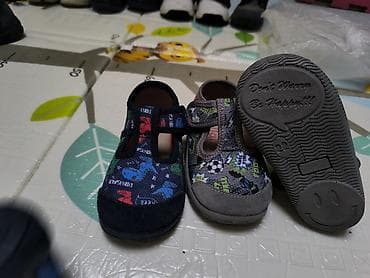 Dva para Milami patofni, broj 22. Nove — 3