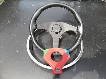 globber 4 in 1: VOLAN ROSSI LEDL Z ITALY ZA SREDJIVANJE | Volan je za sredjivanje — 4