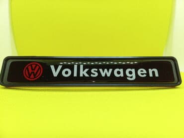 adapter za auto upaljač sa 220v na 12v: 12V Svetleći LED znak za prednju masku - VOLKSWAGEN Svetleći znak za — 2