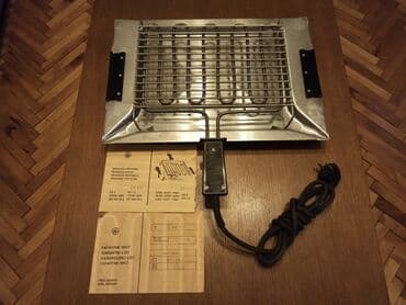 haube za rostilj: Električni roštilj — 1