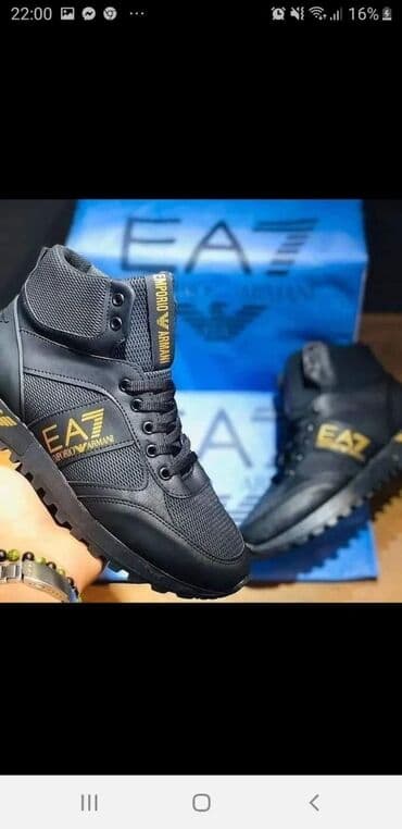 opposite akcija 1 1: Patike — 2