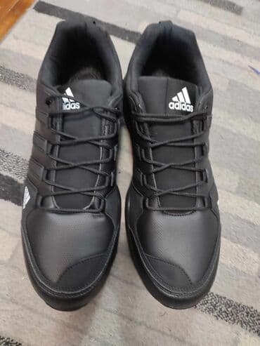 c a kombinezoni: Patike, Adidas, veličina - 50 — 3