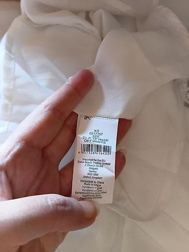icine o: Ženska bluza bez rukava – SLF VP Heidi, boja: off white (oznaka na — 4