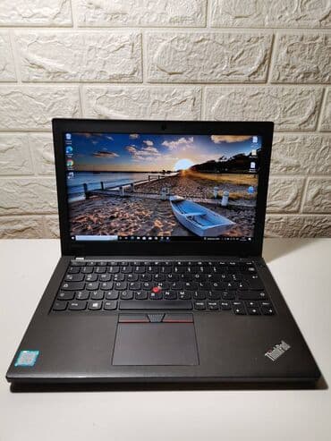 Lenovo: Lenovo ThinkPad X270 je poslovni laptop sa visokim performanasama — 1