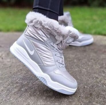 zenske cizme novi sad: Gležnjače, Nike, 41 — 2