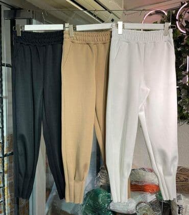 nike scuba: New Scuba Donji Delovi SS•MM•LL Cena 2200 Din — 1