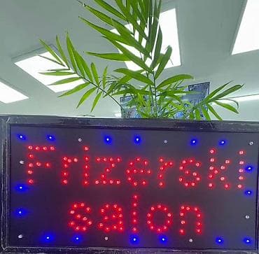 cena kablova za struju: 02. Reklama svetleca Dimenzije visina oko 25cm duzina oko 50cm — 3