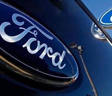 cerada za motor novi sad: MOTOR ZA FORD C-MAX, FIESTA, FOCUS . | FORD velika ponuda delova — 9