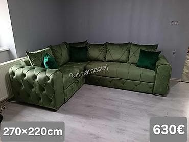 ceragem krevet cena: Ugaona garnitura 300×220 cm - Prostrana L‑forma sa dubokim sedištima — 10