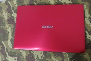laptop punjaci: 4 GB OZU — 2