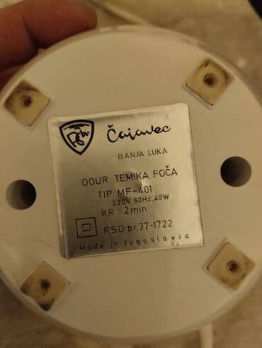 Kitchen Appliances: Oštrač nozeva električni — 5