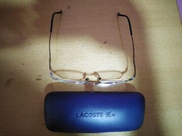 guess torbe kako prepoznati original: Prescription glasses — 4