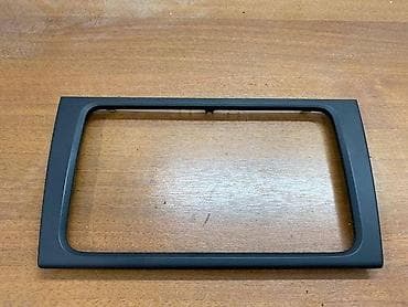 auto placevi beograd: BLENDA ZA VOLKSWAGEN GOLF 6 - 5K0858063B | Blenda radia za Golf 6 — 1