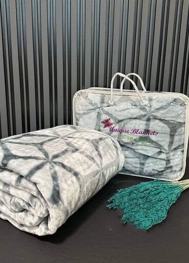 krzneni tepisi: ŠOK SNIŽENJE . NOVO U PONUDI!!! 🛍🛍🛍🛍🛍🛍🛍 #ĆEBADI 150x200 1,5 kg od — 3