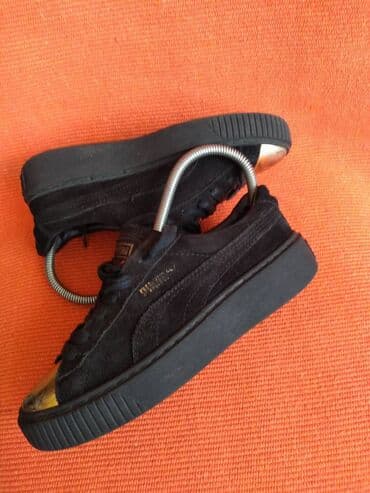 nike patike lunar force 1: PUMA kozne patike debljih modernih djonova ( prava koza ), memo — 6