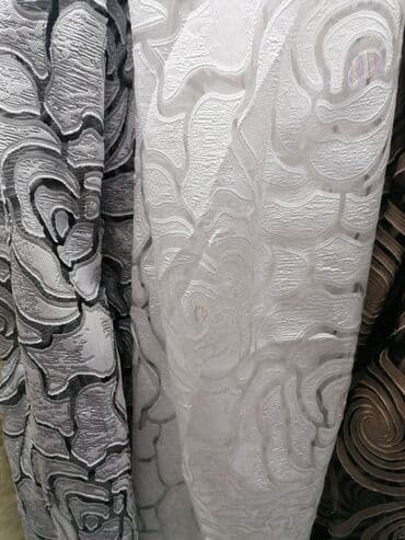 Ćebad i pokrivači: Zavese po meri Dužina i širina po meri Ušivena traka i ivice Isporuka — 1