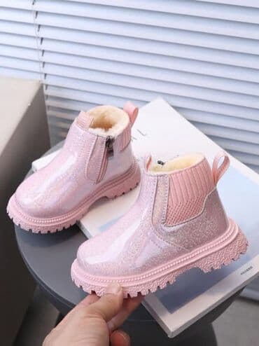 Cena:2000din Dostupni brojevi:28 Poručuje se isporuka za desetak