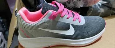 Ankle boots: 39 broj
2900 din
sd — 1