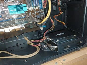 muller pegla za kosulje: Amd racunar procesor: Athlon II X4 620 (4x2.6Ghz) am3 soket ploca — 7