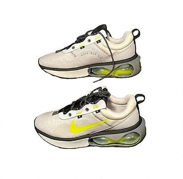 Nike Air Max tenisice – bele sa neon žutim detaljima - Model: Nike