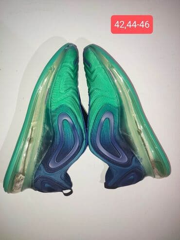 premijata patike: Patike — 8