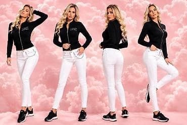 pantalone bele: Ženske bele skinny farmerke sa lancem - Kroj: uske skinny pantalone — 1