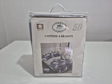 Ostali proizvodi za kuću: Bračna, Pamučni saten — 3