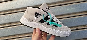 moj sivac: Adidas Maite patikeNOVO Novo Brojevi 36 do 41 fb Moja Kupovina 1 — 3