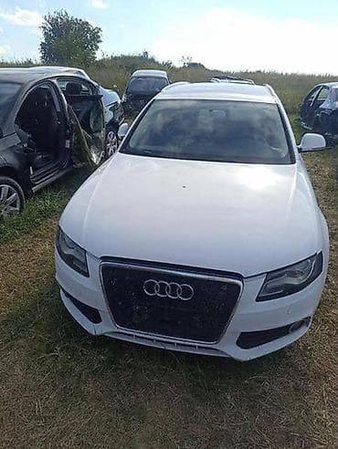 FAROVI BRANICI MASKE ZA AUDI A4 OD 2008. DO 2012. GOD. | AUDI A4 B8