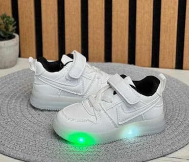 Patike: Veličina - 25, Anatomske — 4