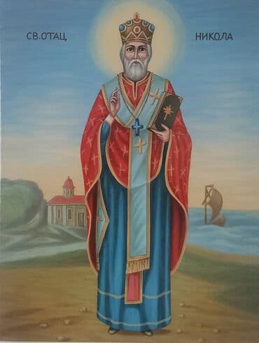 šoljice za espresso kafu: Icon, 60 x 45 cm, New — 21